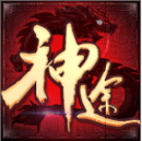 火车时刻表表查询最新