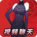 河北女王免费收奴的qq号