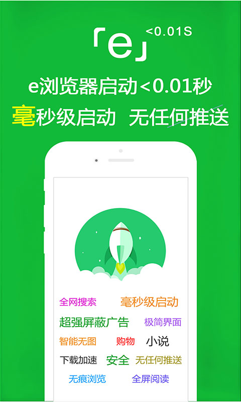 中国女王论坛截图