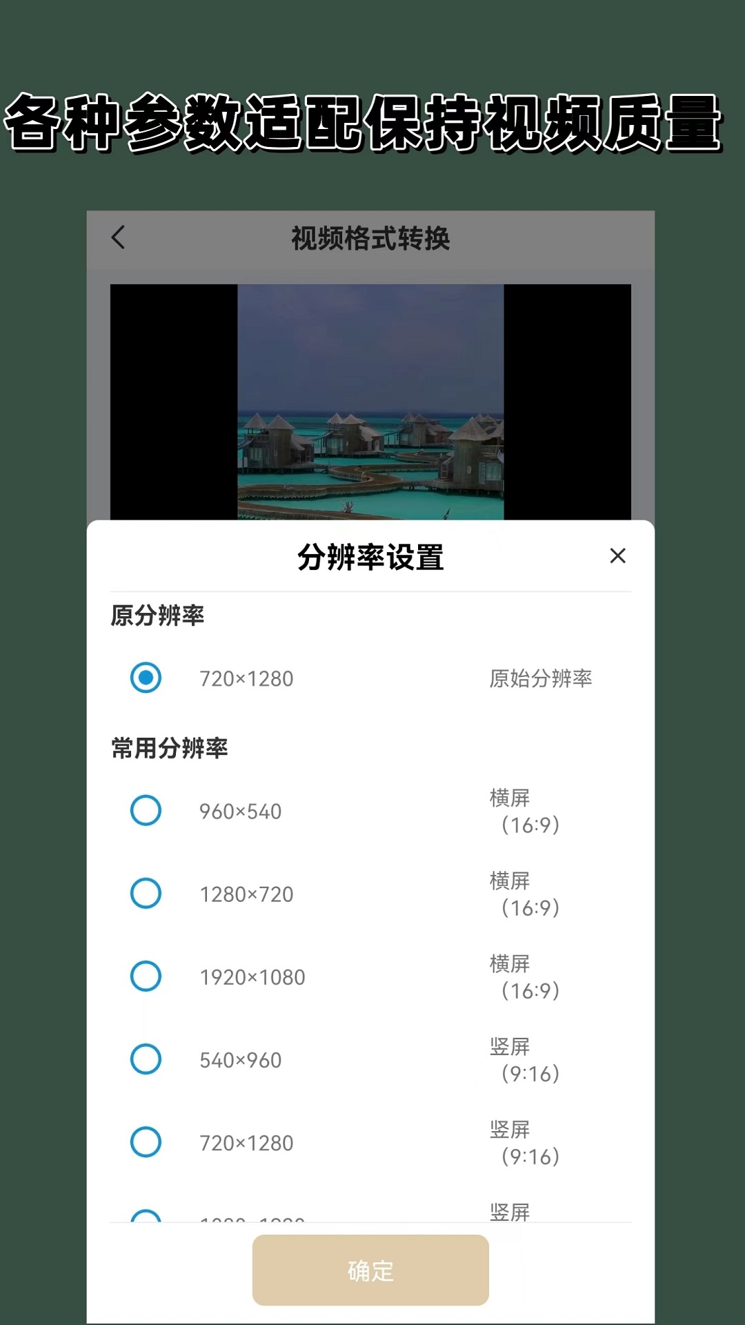 黄金贵妇眼膜贴使用方法截图