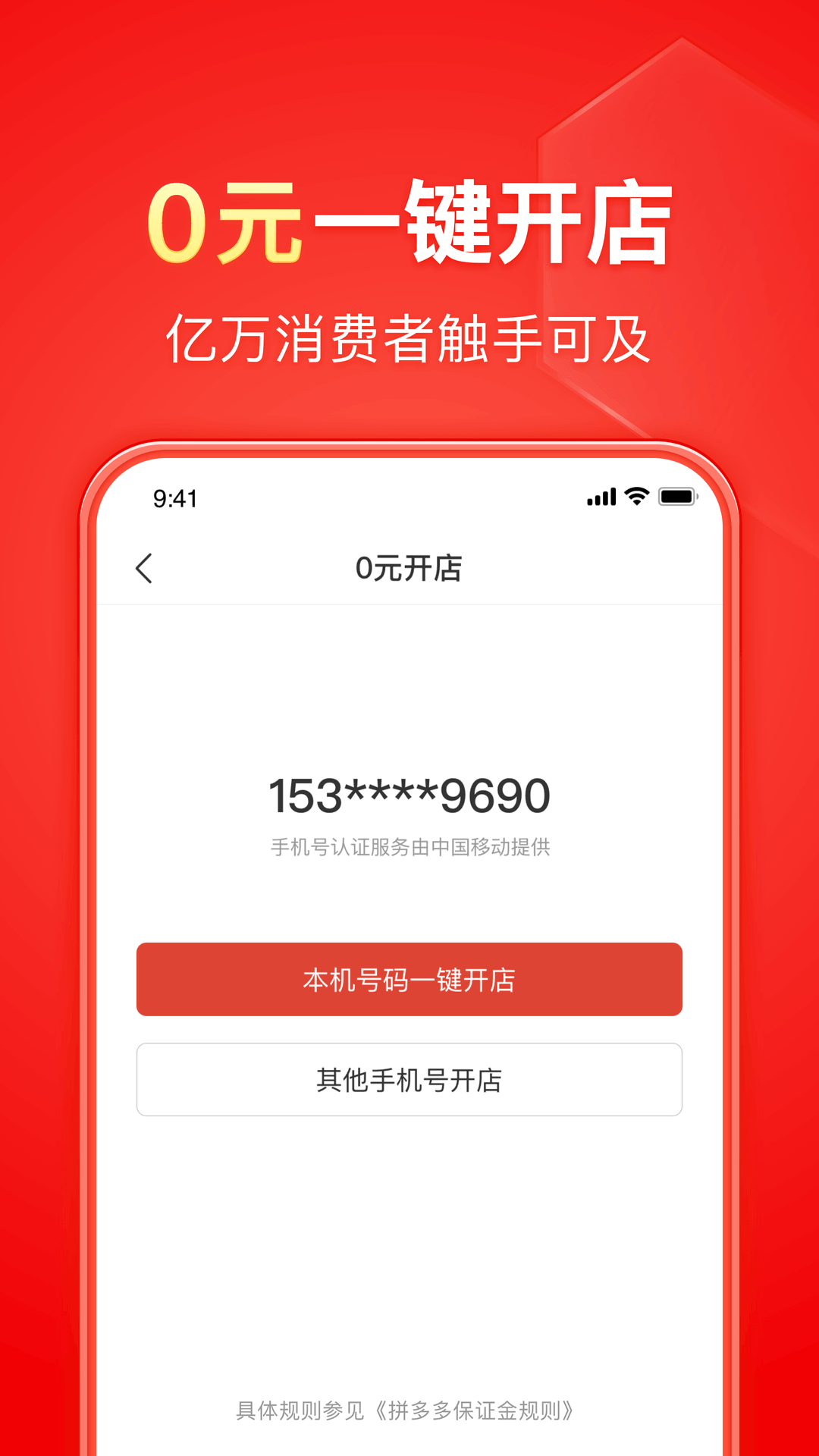 无偿女s的qq截图